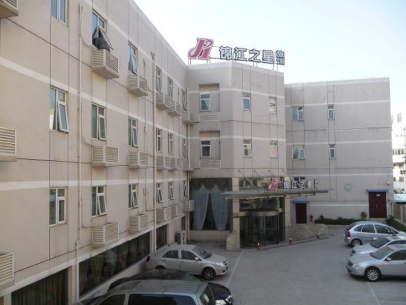 Jinjiang Inn Nanjing South Train Station Ngoại thất bức ảnh