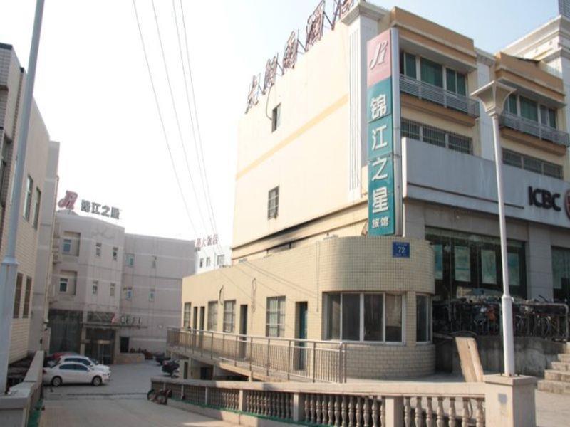 Jinjiang Inn Nanjing South Train Station Ngoại thất bức ảnh
