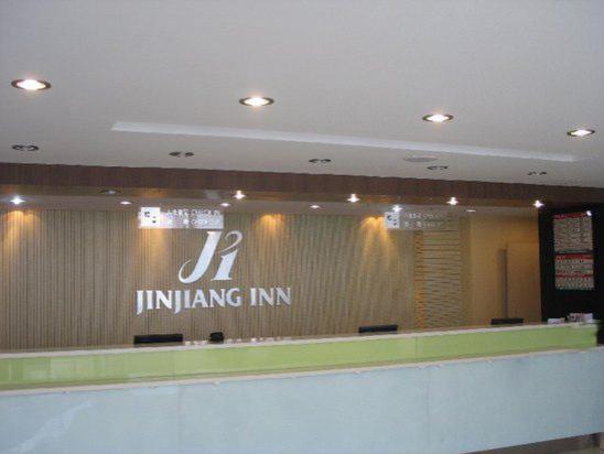 Jinjiang Inn Nanjing South Train Station Phòng bức ảnh