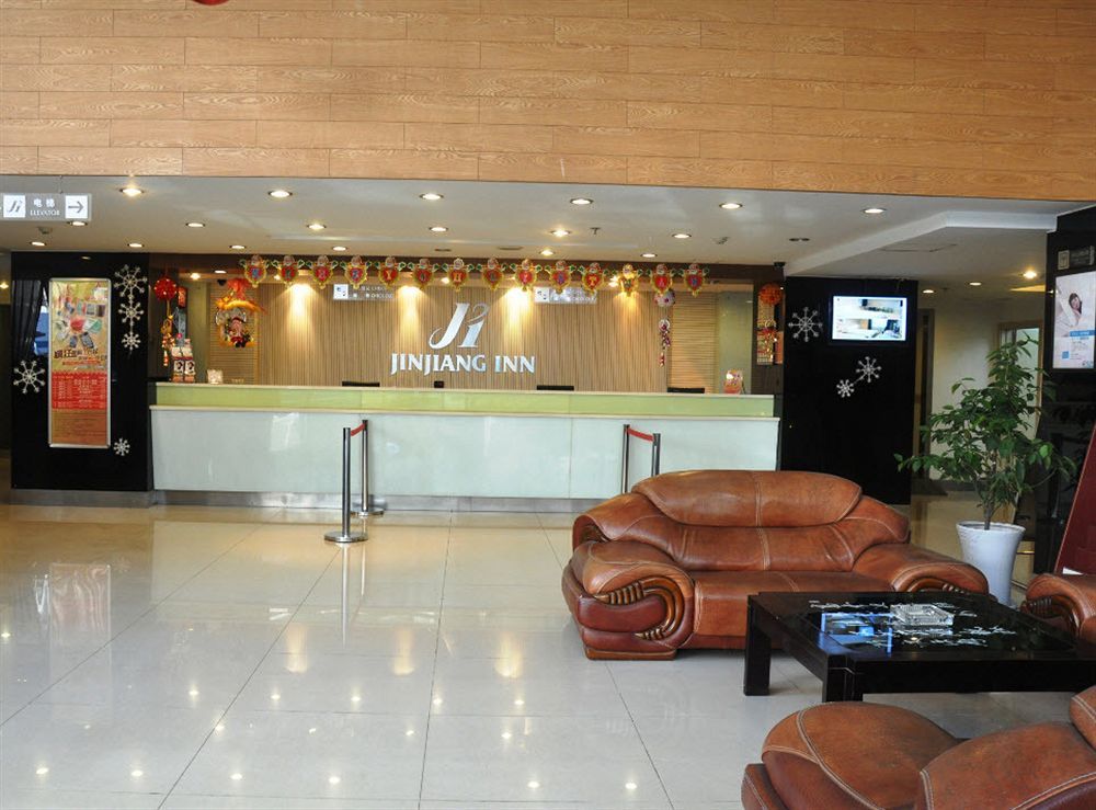 Jinjiang Inn Nanjing South Train Station Ngoại thất bức ảnh